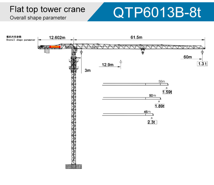 China building machinery  flat top tower crane 6013-8T