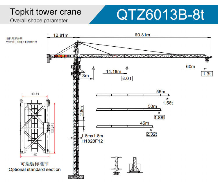 China building machinery  tower crane 6013-8T
